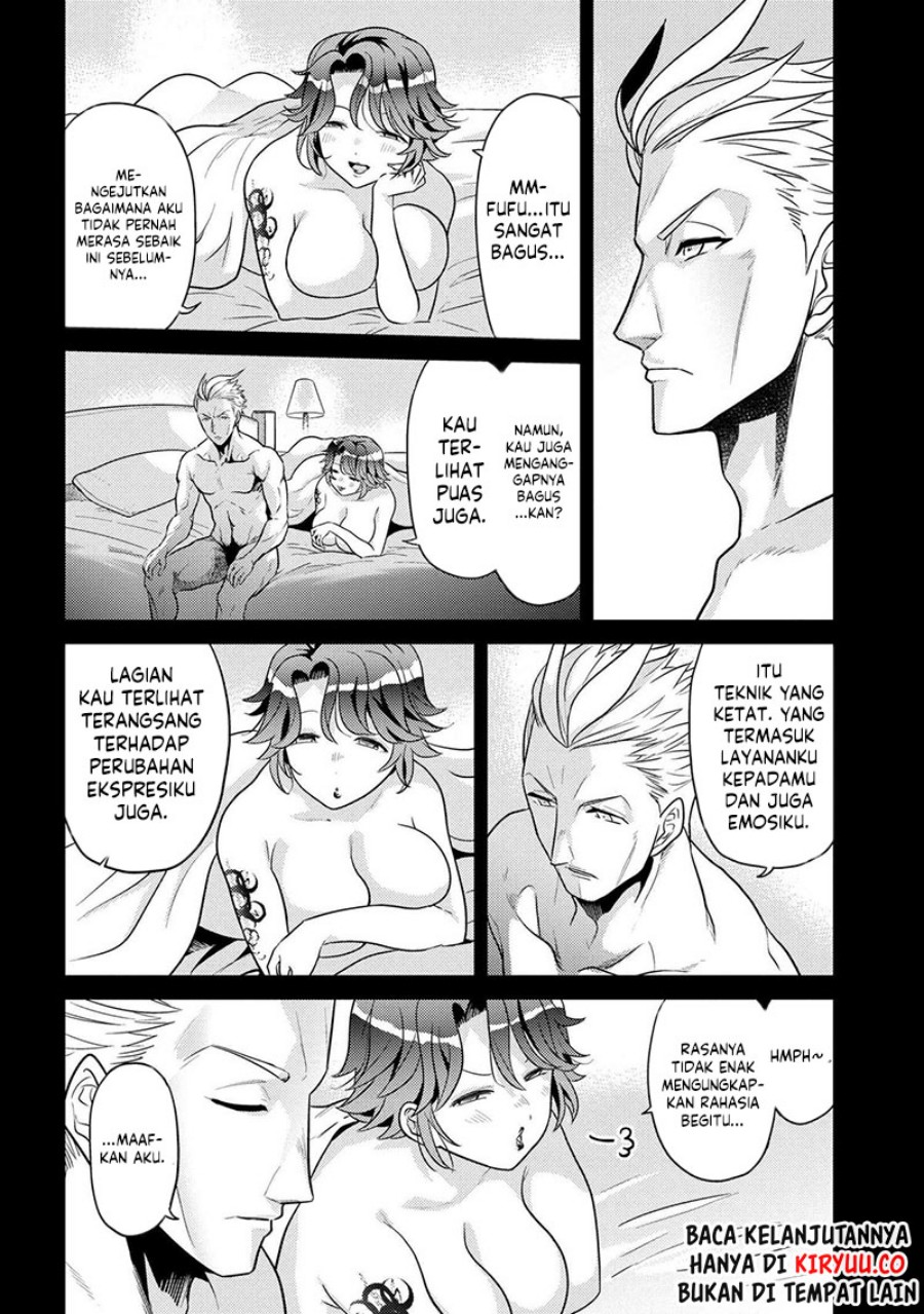 sekai-saikyou-no-assassin-isekai-kizoku-ni-tensei-suru - Chapter: 27