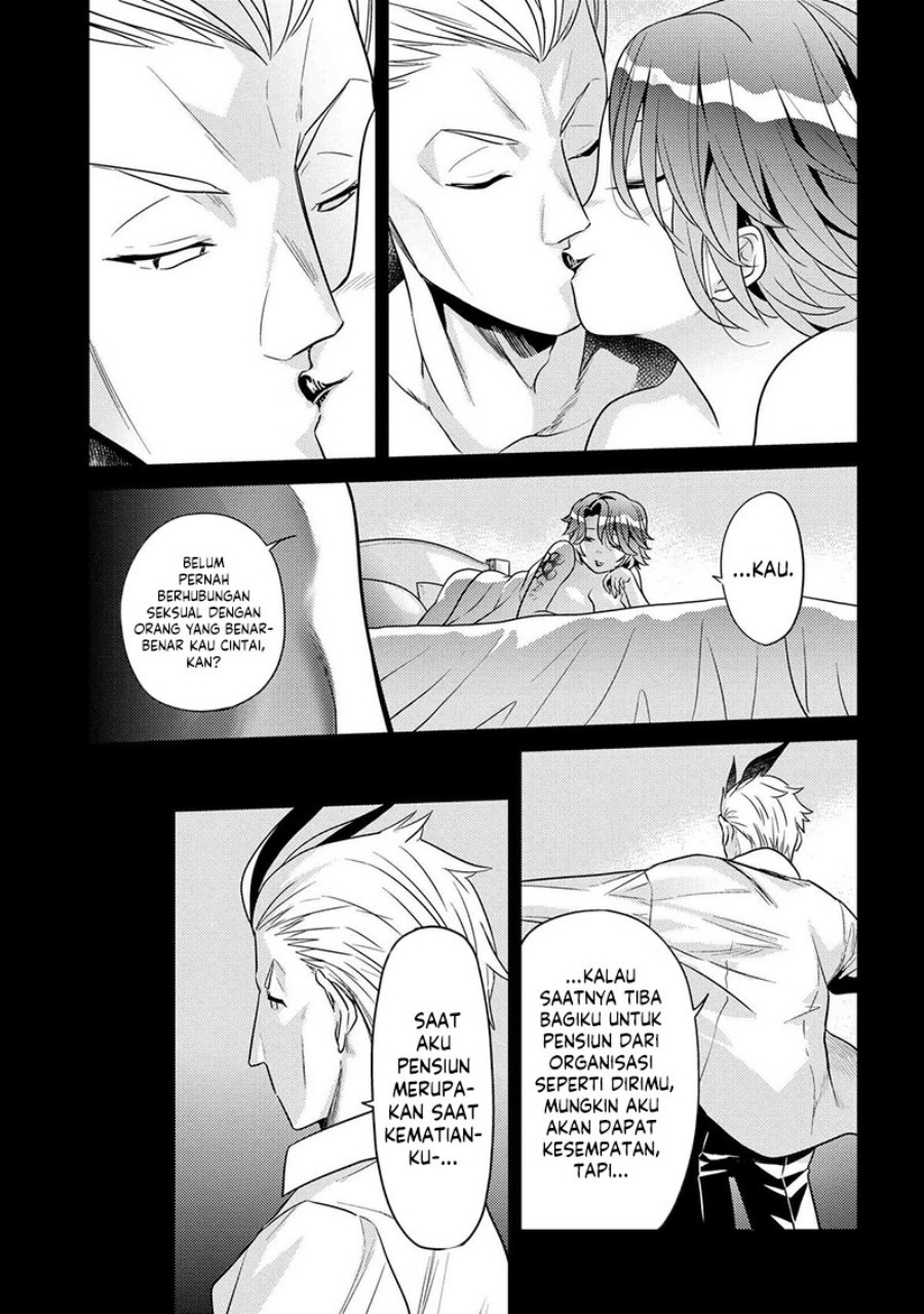 sekai-saikyou-no-assassin-isekai-kizoku-ni-tensei-suru - Chapter: 27