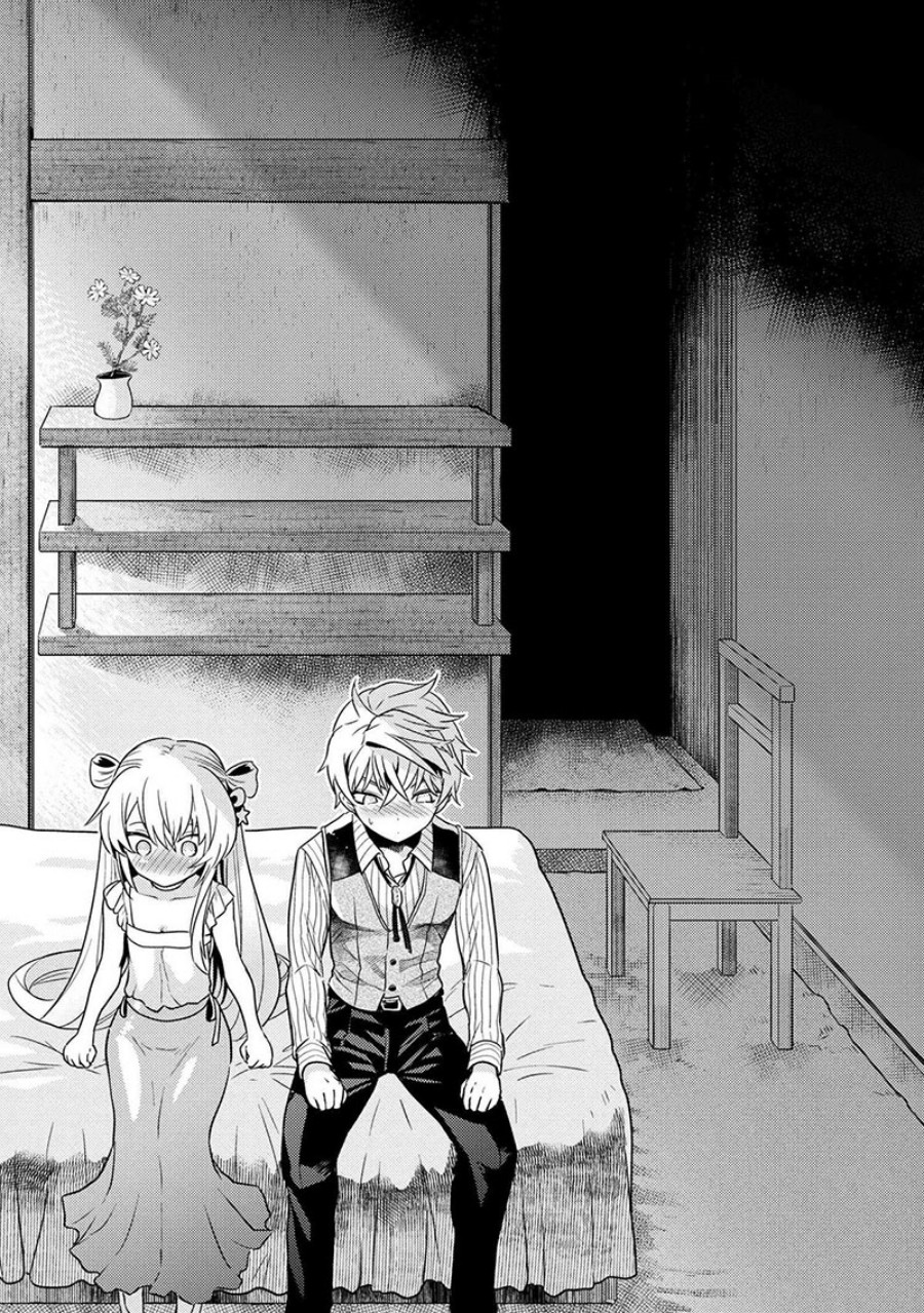 sekai-saikyou-no-assassin-isekai-kizoku-ni-tensei-suru - Chapter: 27