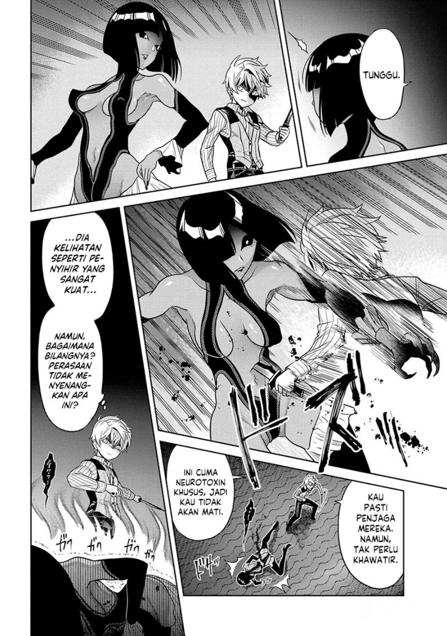 sekai-saikyou-no-assassin-isekai-kizoku-ni-tensei-suru - Chapter: 27