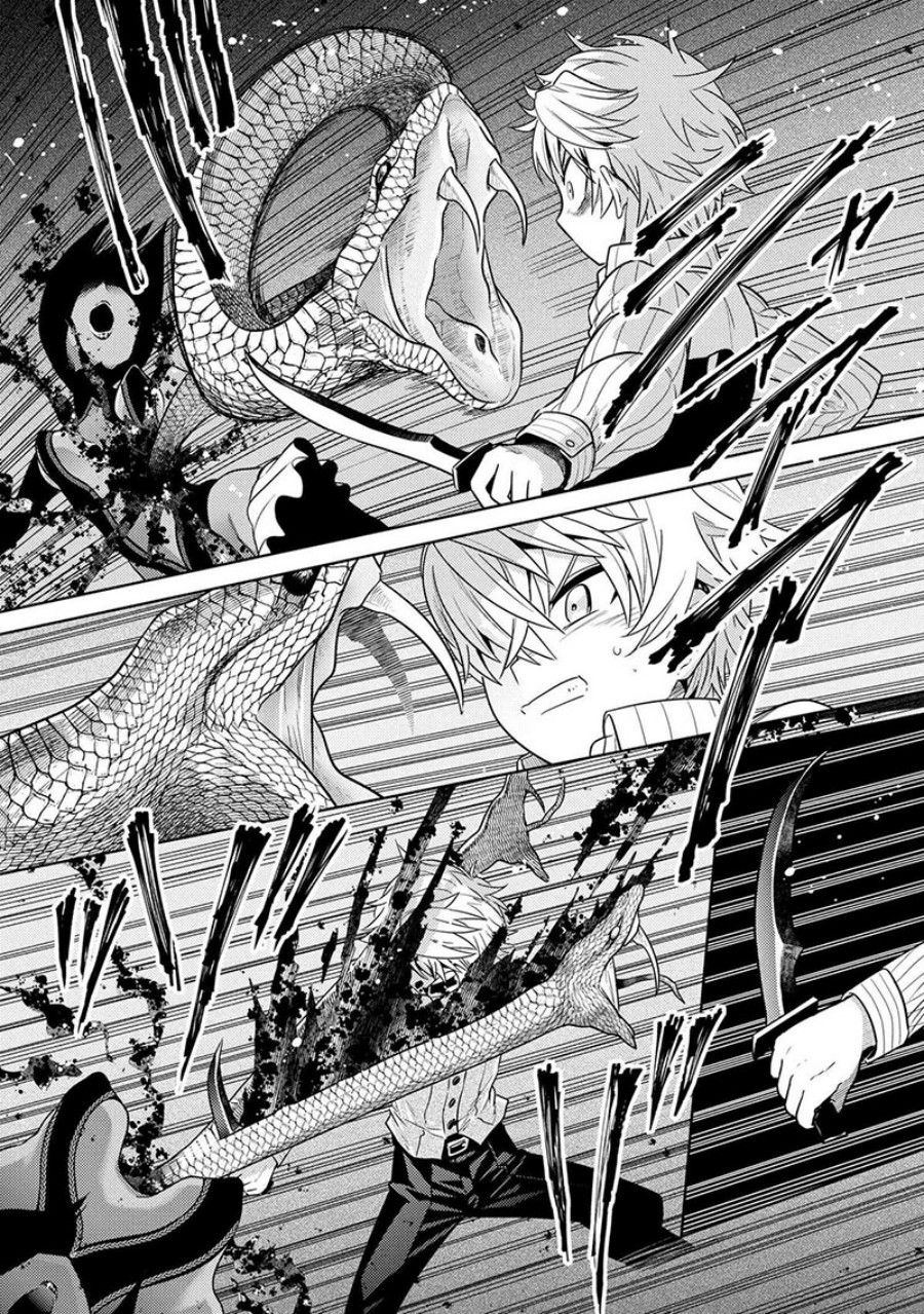 sekai-saikyou-no-assassin-isekai-kizoku-ni-tensei-suru - Chapter: 27