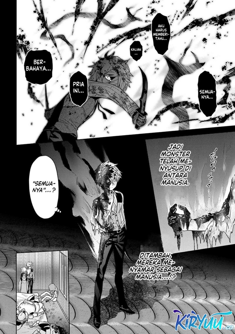 sekai-saikyou-no-assassin-isekai-kizoku-ni-tensei-suru - Chapter: 27