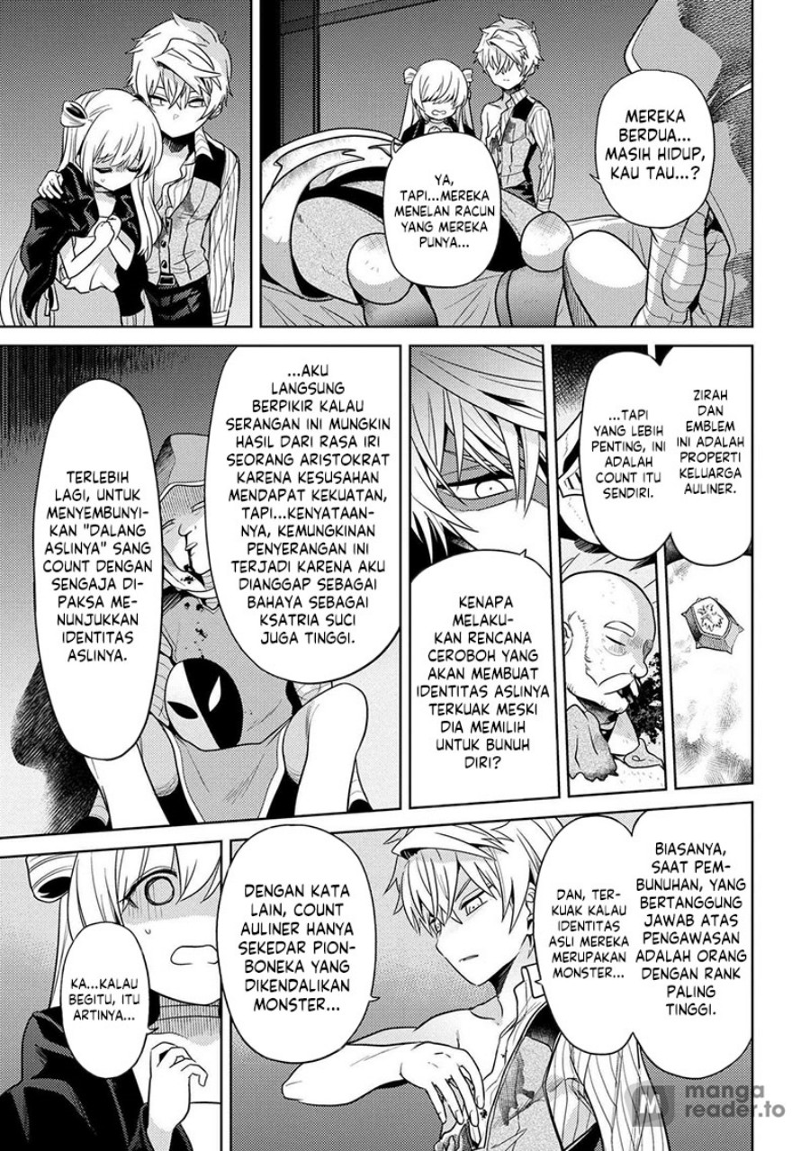 sekai-saikyou-no-assassin-isekai-kizoku-ni-tensei-suru - Chapter: 27