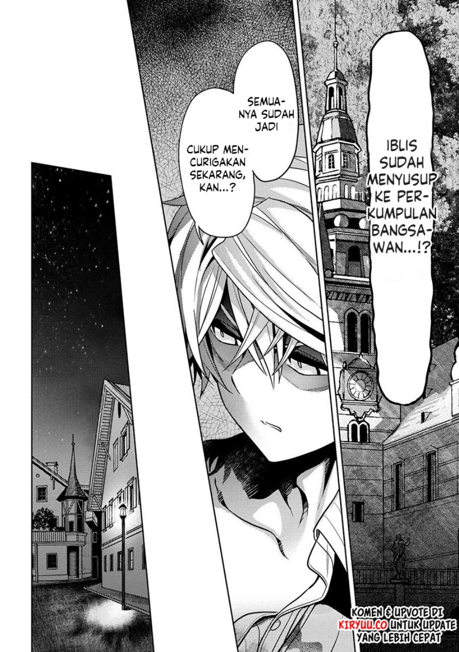 sekai-saikyou-no-assassin-isekai-kizoku-ni-tensei-suru - Chapter: 27