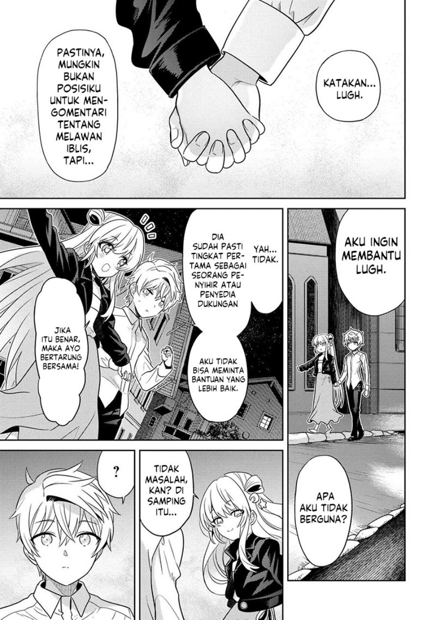 sekai-saikyou-no-assassin-isekai-kizoku-ni-tensei-suru - Chapter: 27