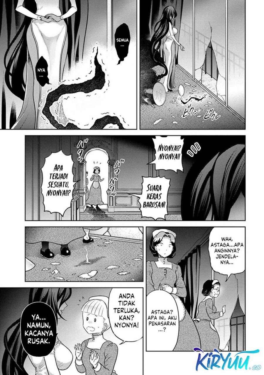 sekai-saikyou-no-assassin-isekai-kizoku-ni-tensei-suru - Chapter: 27