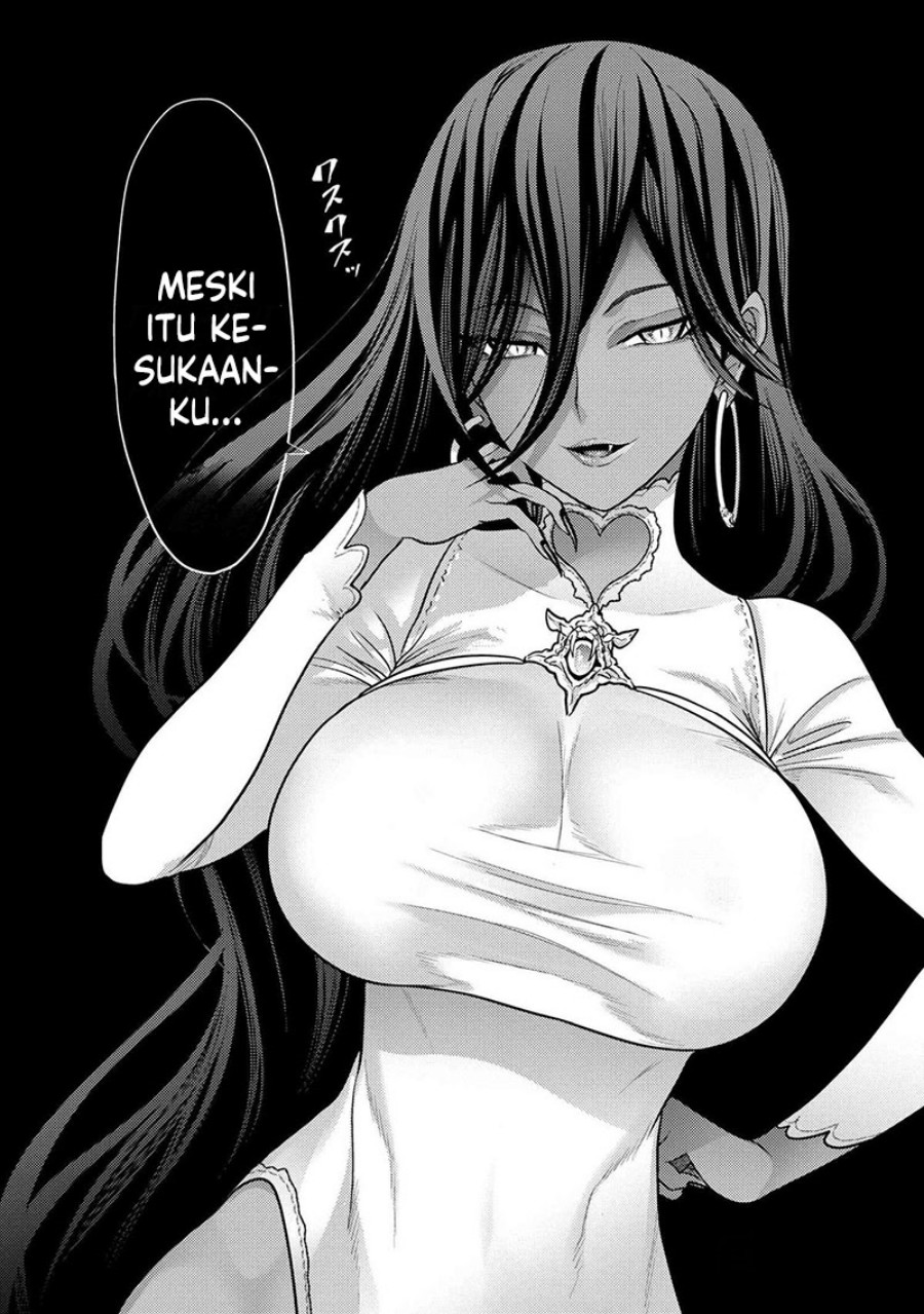 sekai-saikyou-no-assassin-isekai-kizoku-ni-tensei-suru - Chapter: 27