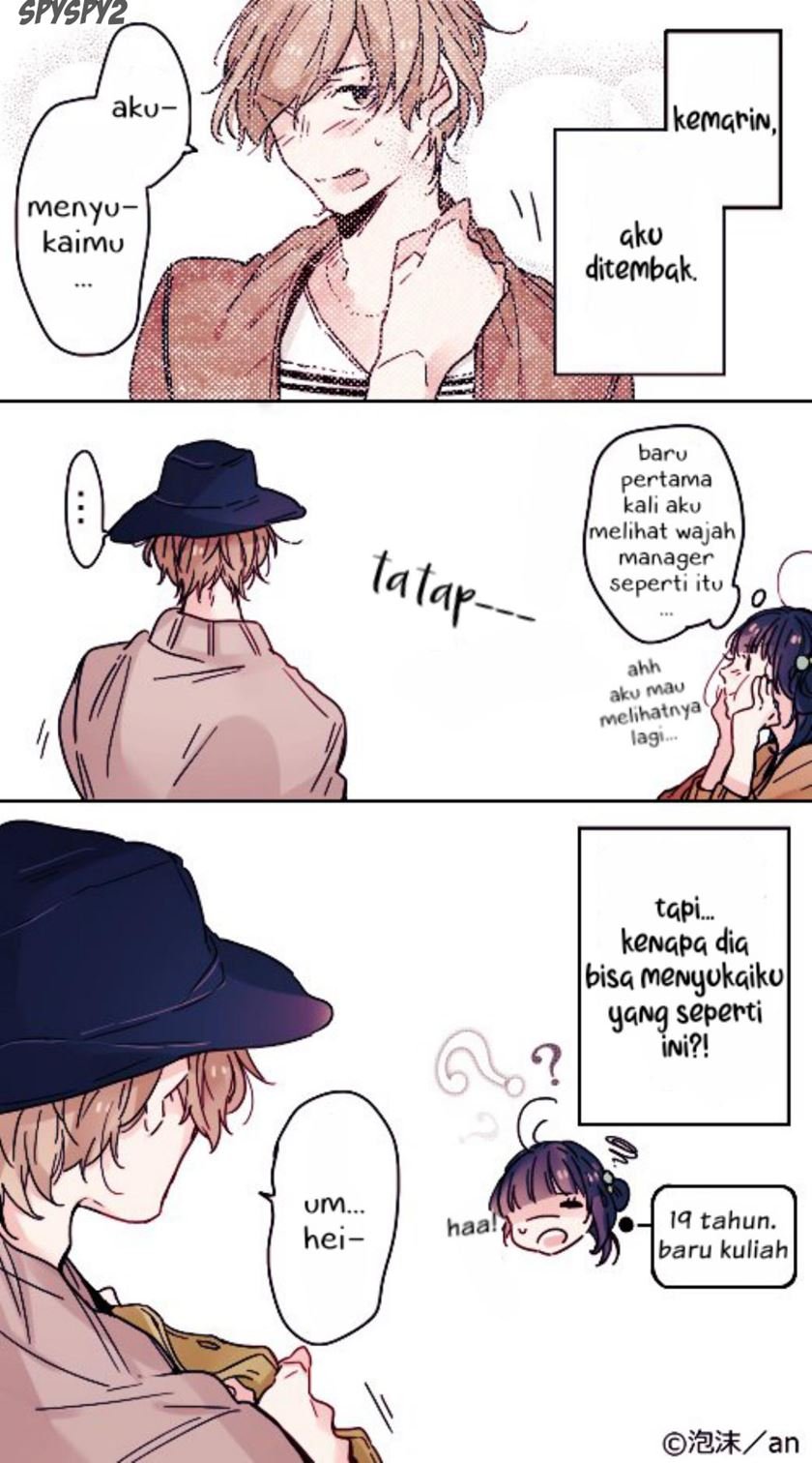arubaito-munekyun - Chapter: 4