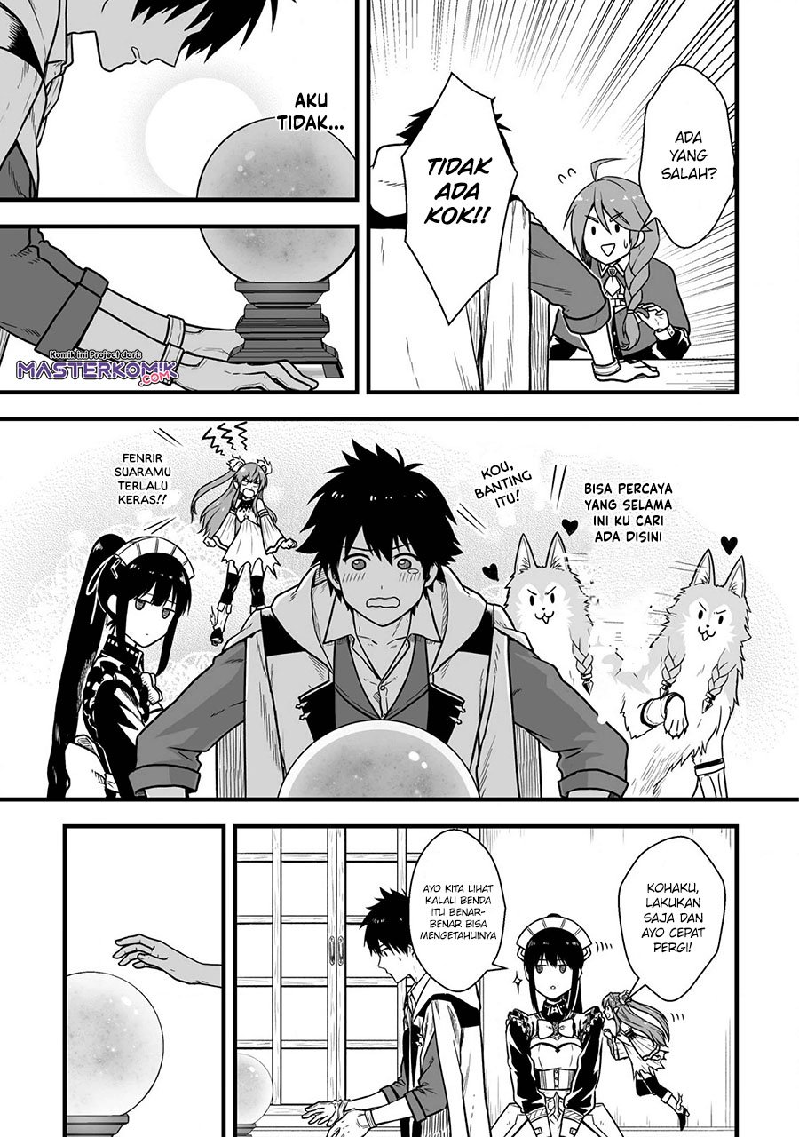 yuiitsu-muni-no-saikyou-tamer - Chapter: 2