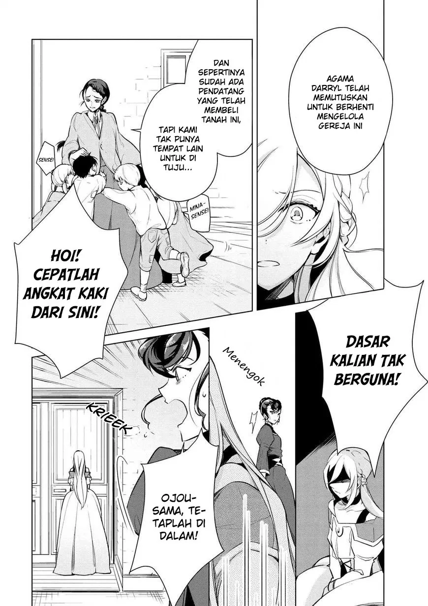 koushaku-reijou-no-tashinami - Chapter: 17