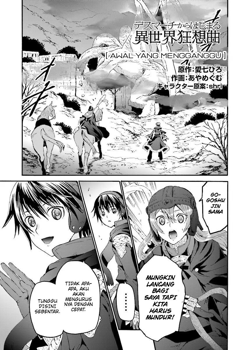 death-march-kara-hajimaru-isekai-kyousoukyoku - Chapter: 45