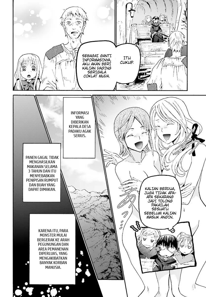 death-march-kara-hajimaru-isekai-kyousoukyoku - Chapter: 45