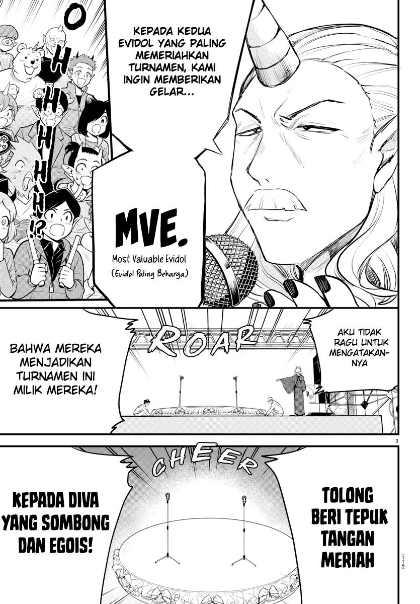 mairimashita-iruma-kun - Chapter: 196