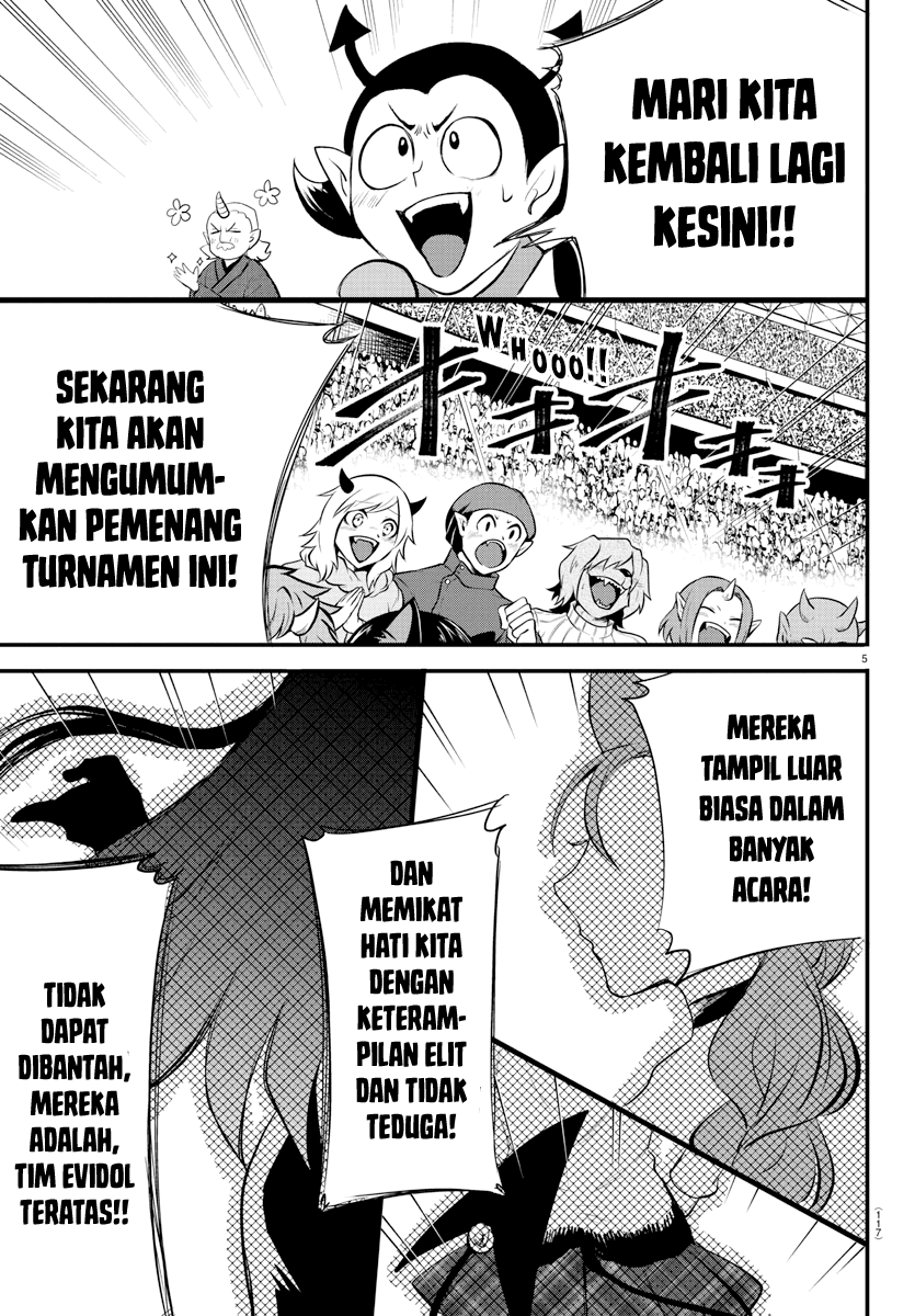 mairimashita-iruma-kun - Chapter: 196