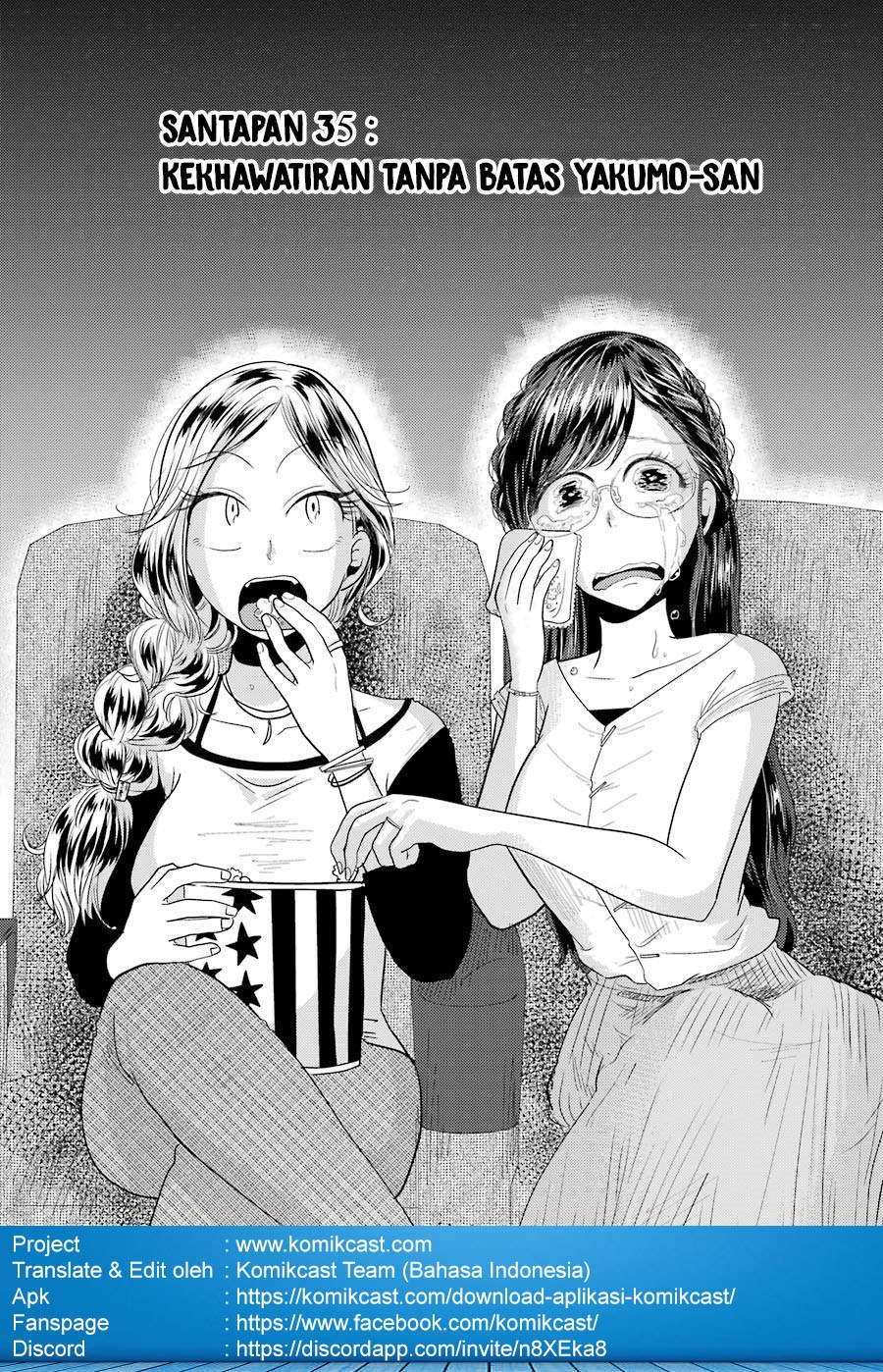yakumo-san-wa-edzuke-ga-shitai - Chapter: 35
