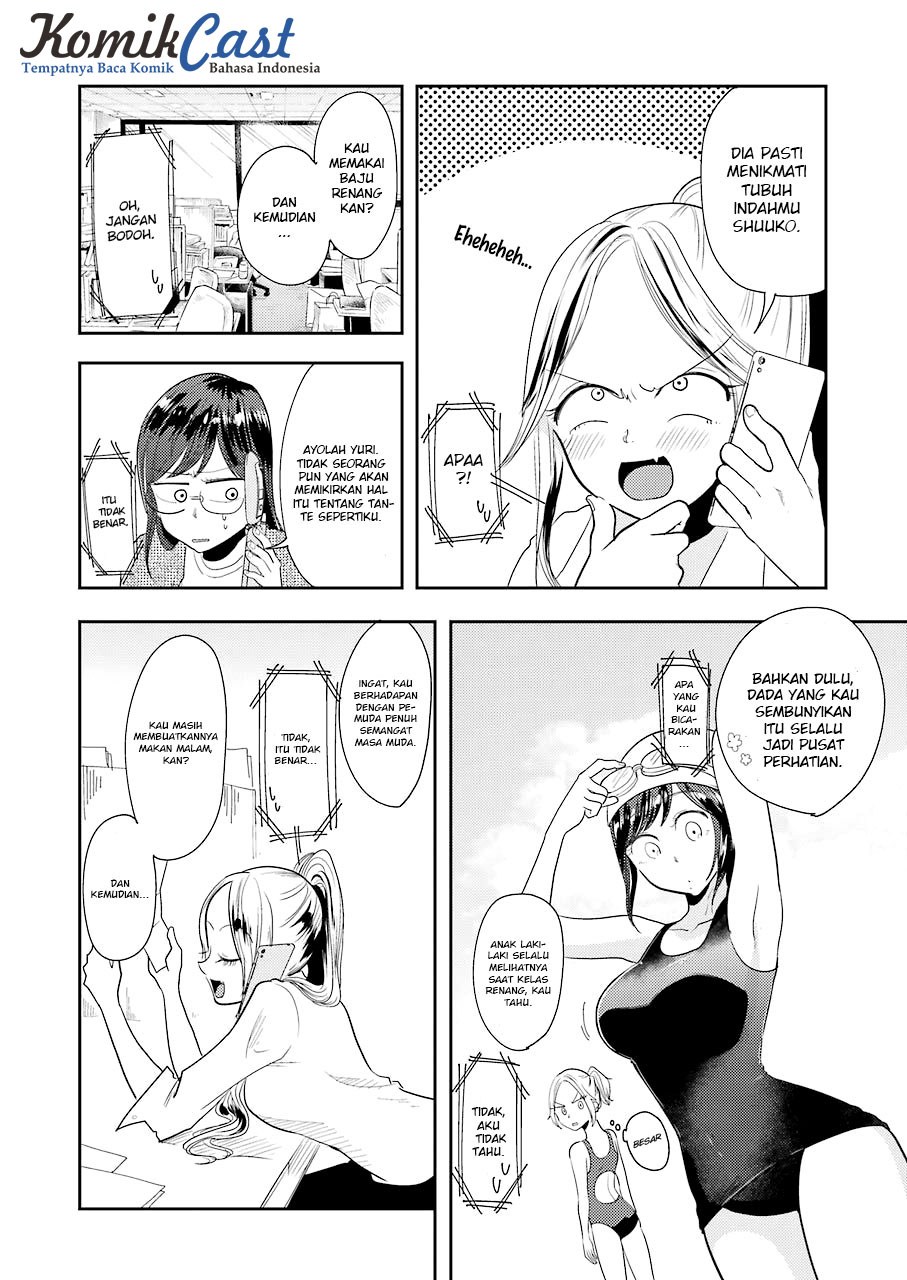 yakumo-san-wa-edzuke-ga-shitai - Chapter: 35