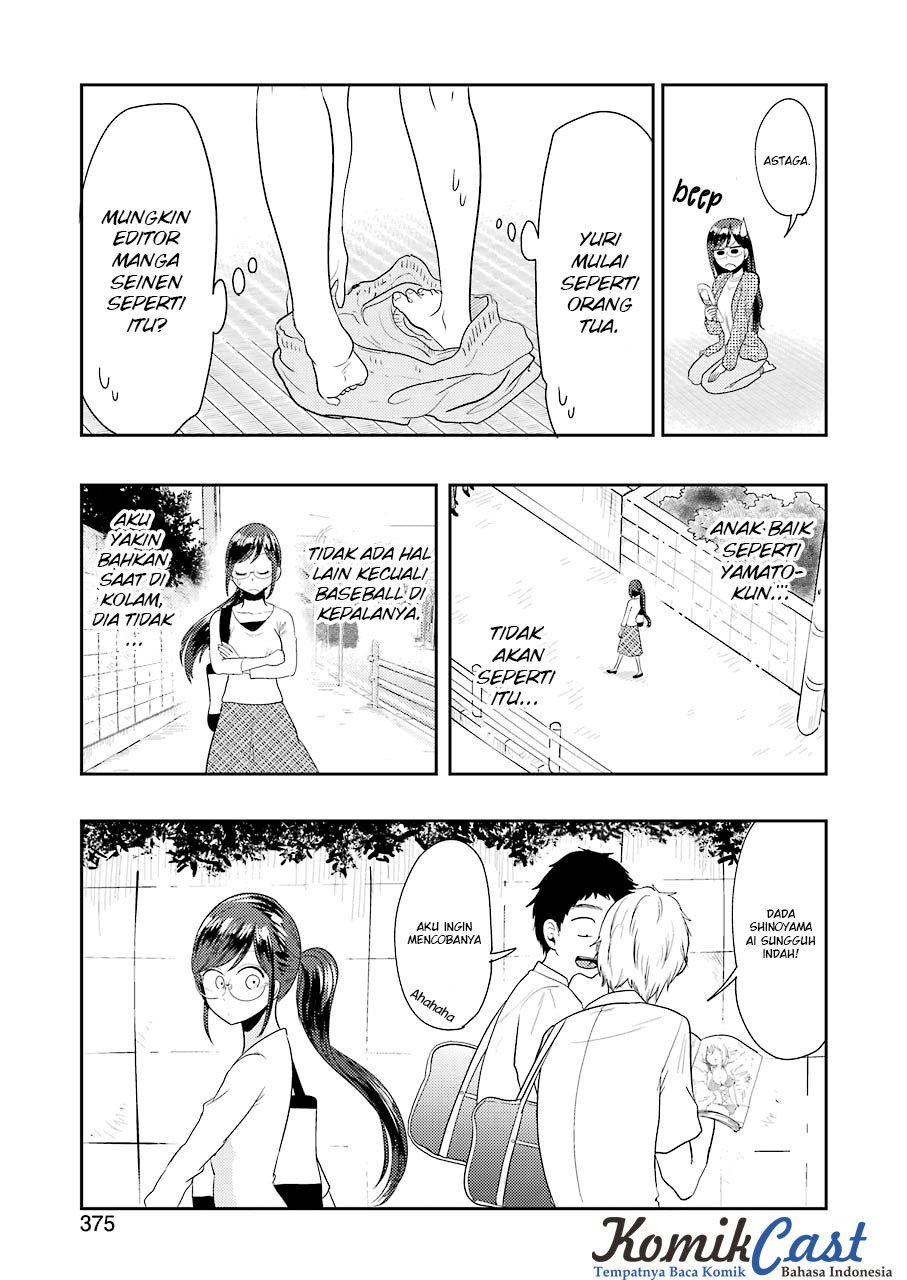 yakumo-san-wa-edzuke-ga-shitai - Chapter: 35
