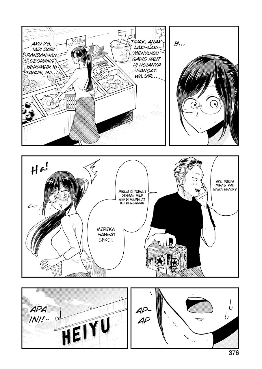 yakumo-san-wa-edzuke-ga-shitai - Chapter: 35