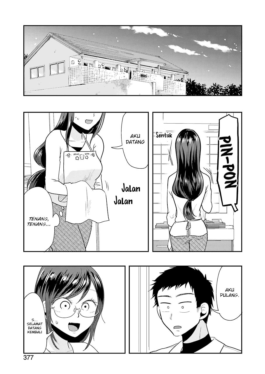 yakumo-san-wa-edzuke-ga-shitai - Chapter: 35