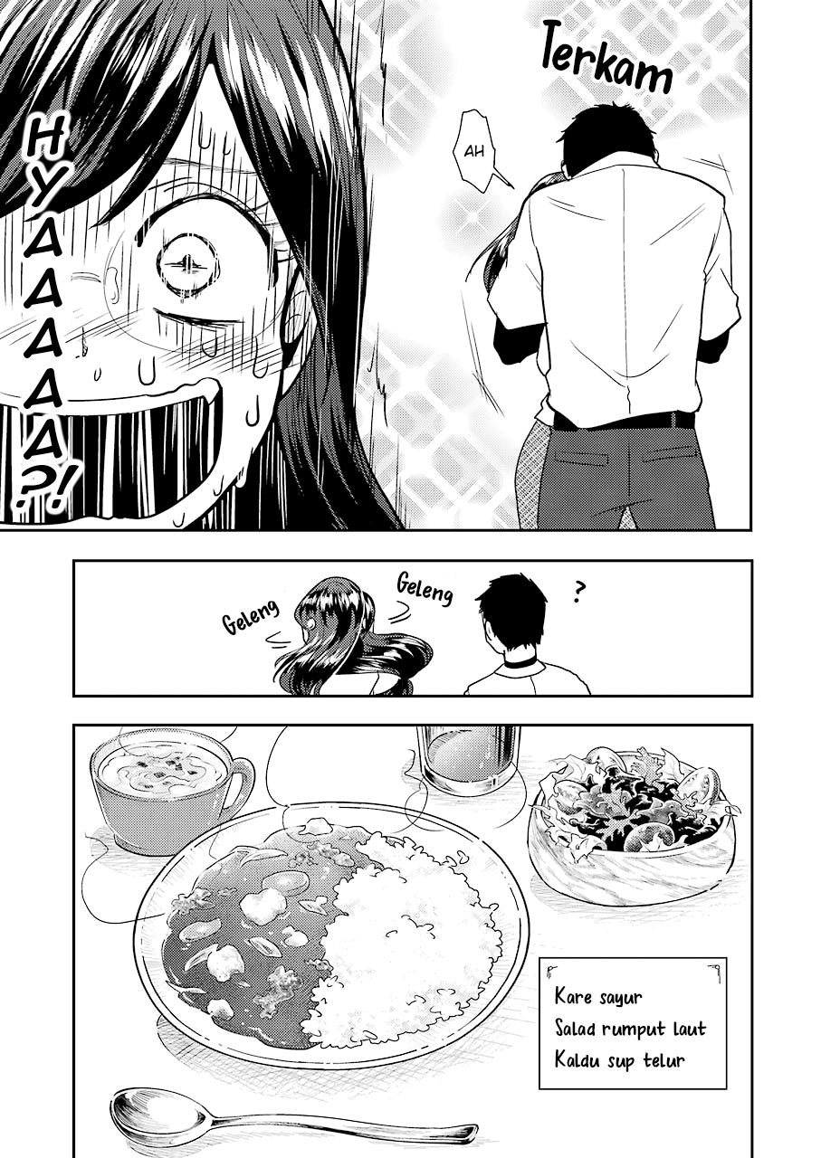 yakumo-san-wa-edzuke-ga-shitai - Chapter: 35