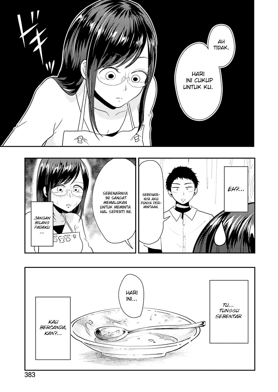 yakumo-san-wa-edzuke-ga-shitai - Chapter: 35