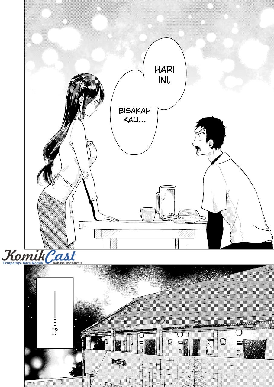 yakumo-san-wa-edzuke-ga-shitai - Chapter: 35
