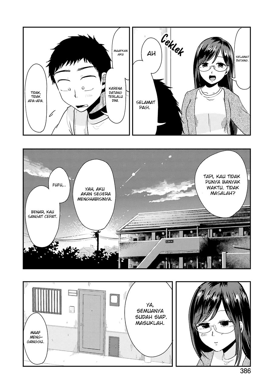 yakumo-san-wa-edzuke-ga-shitai - Chapter: 35