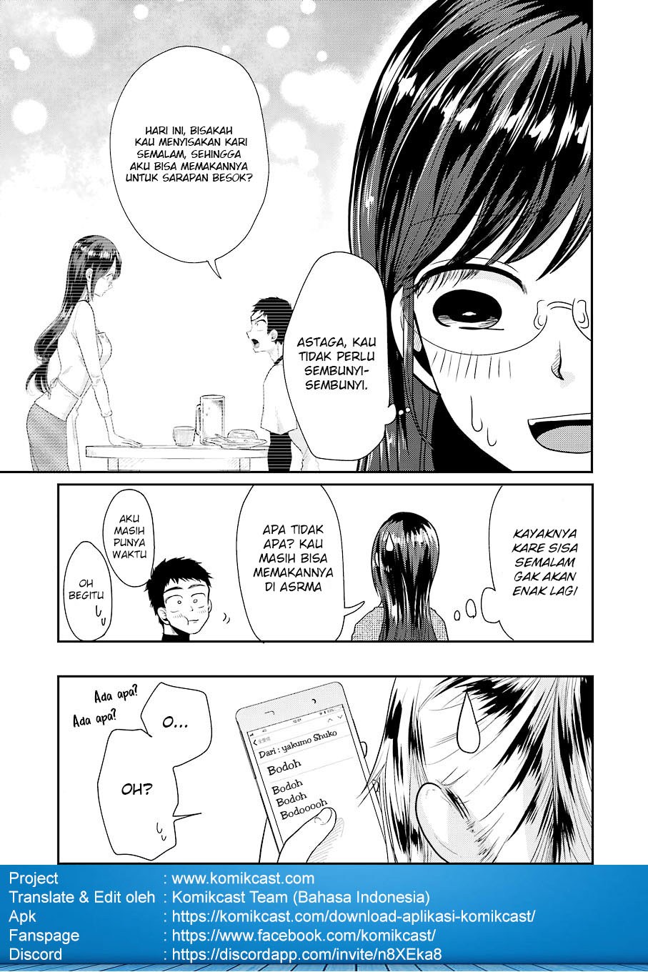 yakumo-san-wa-edzuke-ga-shitai - Chapter: 35