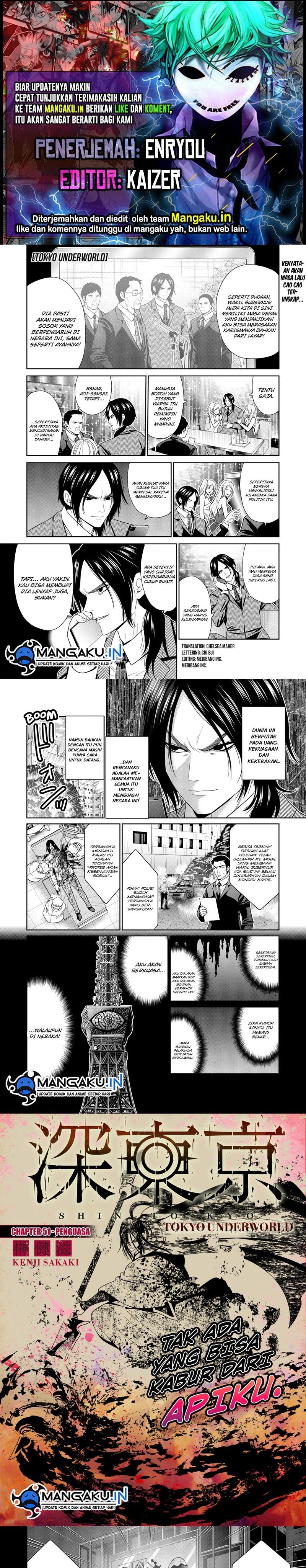 shin-tokyo - Chapter: 51