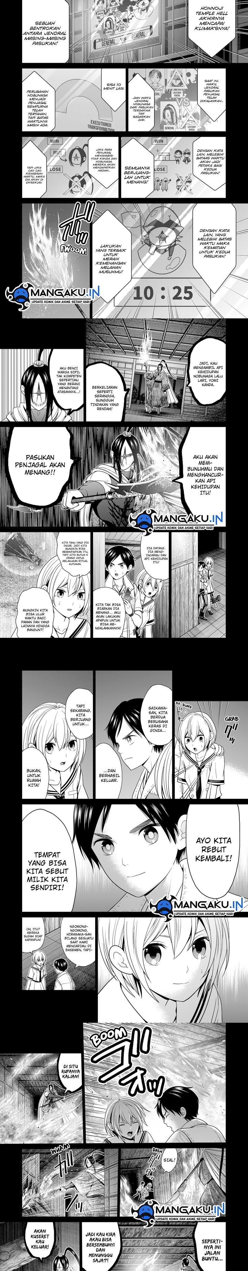 shin-tokyo - Chapter: 51