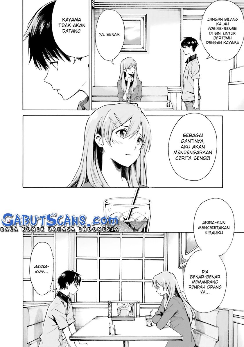 kimi-wa-tsukiyo-ni-hikari-kagayaku - Chapter: 4