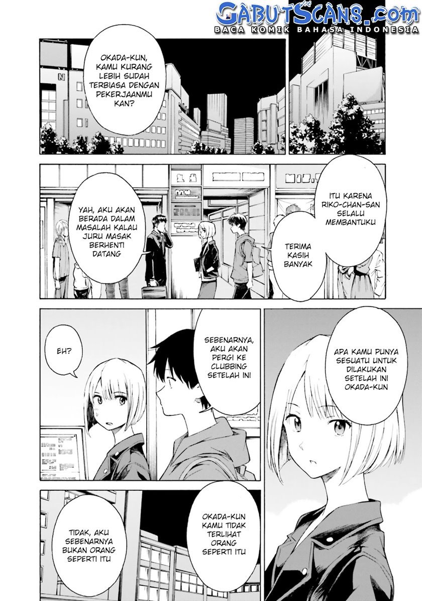 kimi-wa-tsukiyo-ni-hikari-kagayaku - Chapter: 4