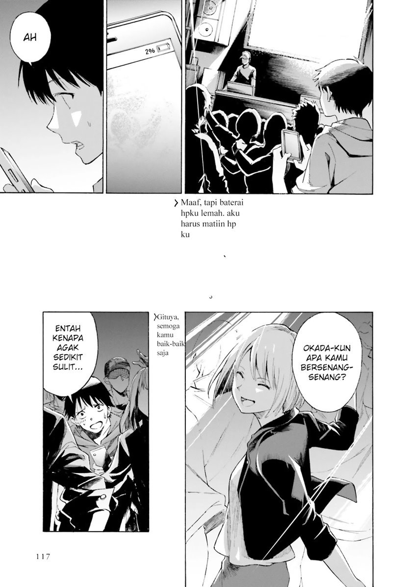 kimi-wa-tsukiyo-ni-hikari-kagayaku - Chapter: 4