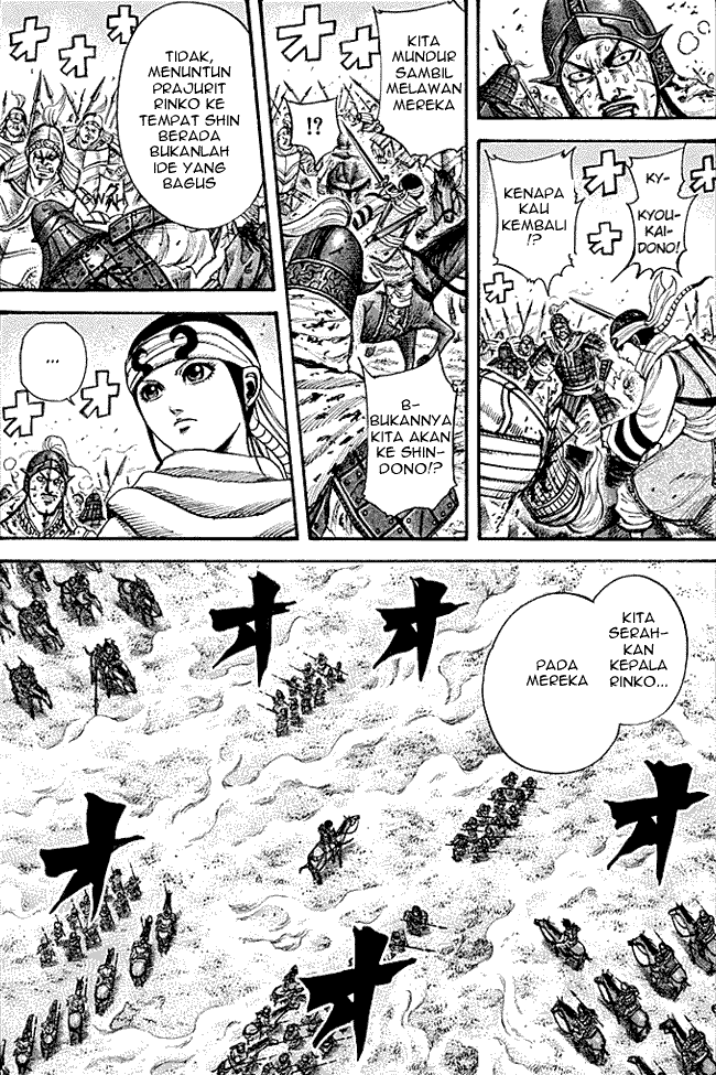 kingdom - Chapter: 217