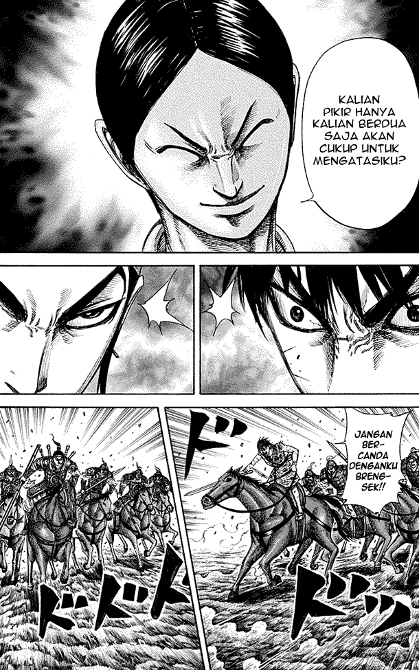 kingdom - Chapter: 217