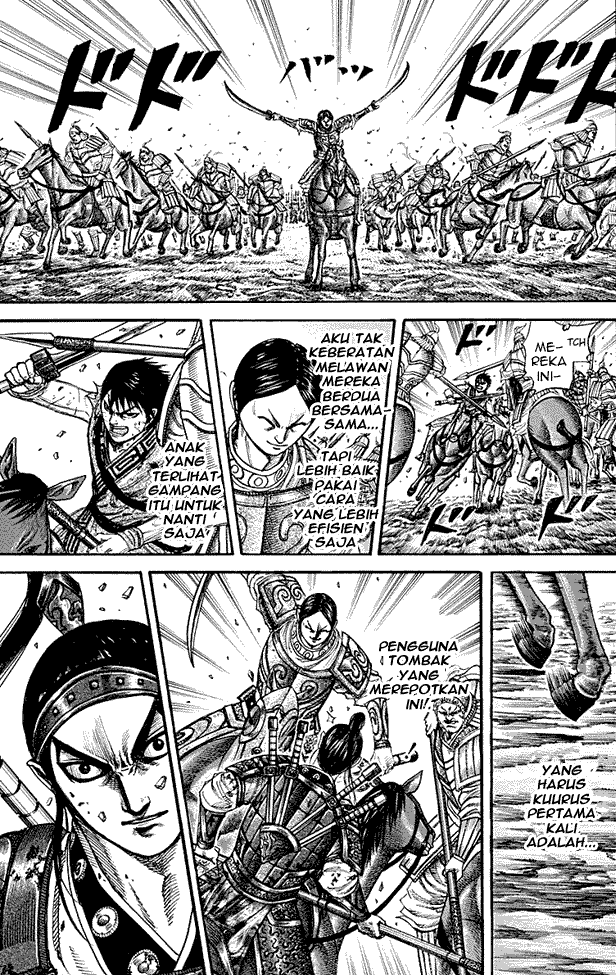 kingdom - Chapter: 217