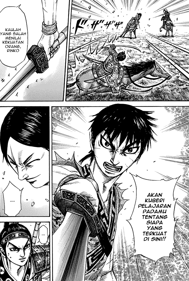 kingdom - Chapter: 217