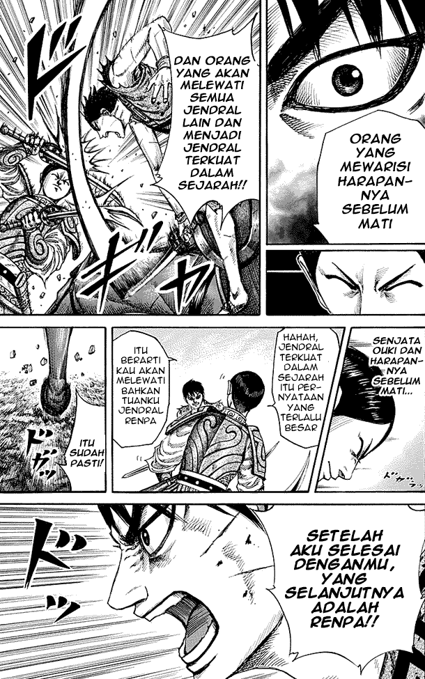 kingdom - Chapter: 217