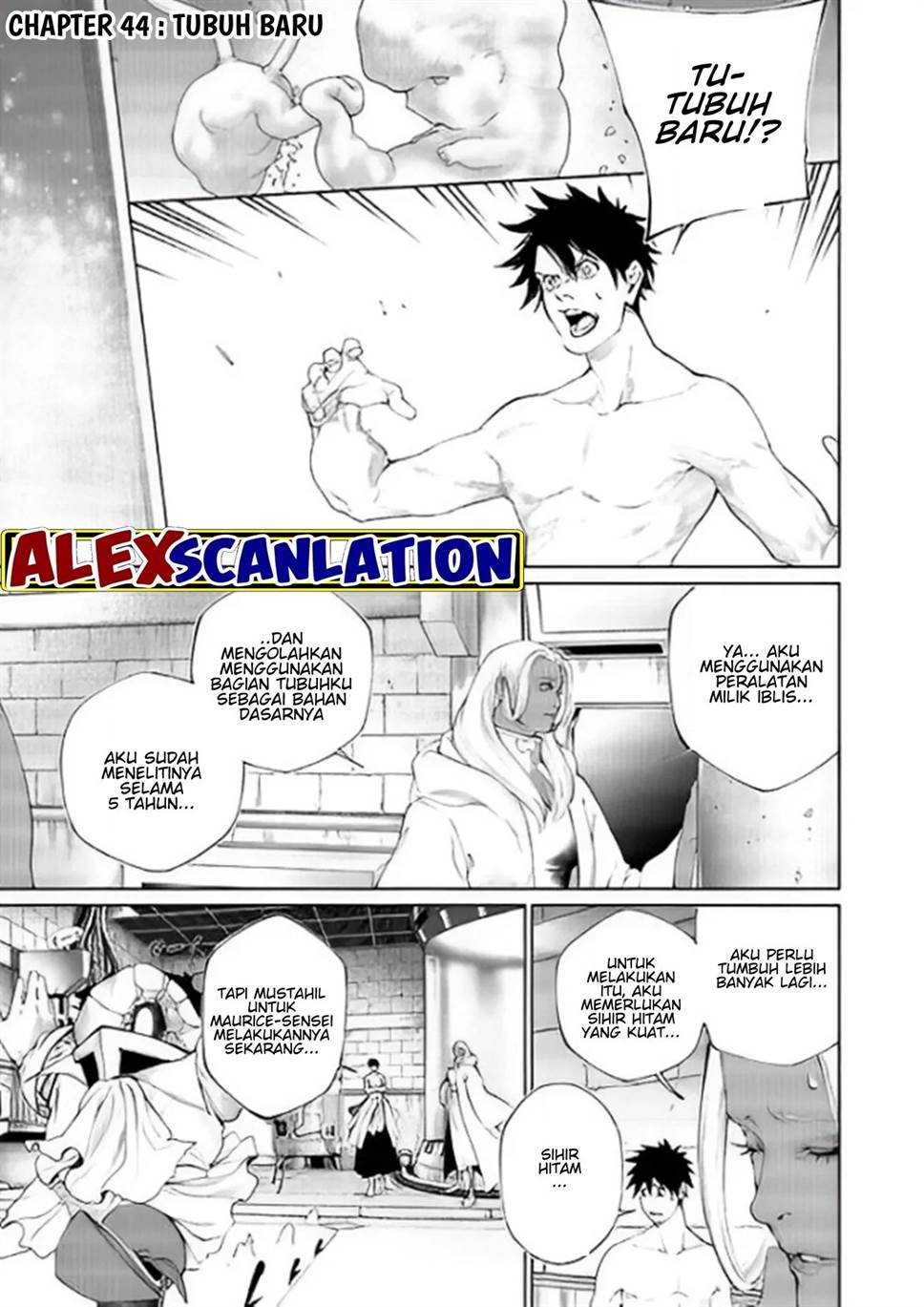 kokuma-musou - Chapter: 44