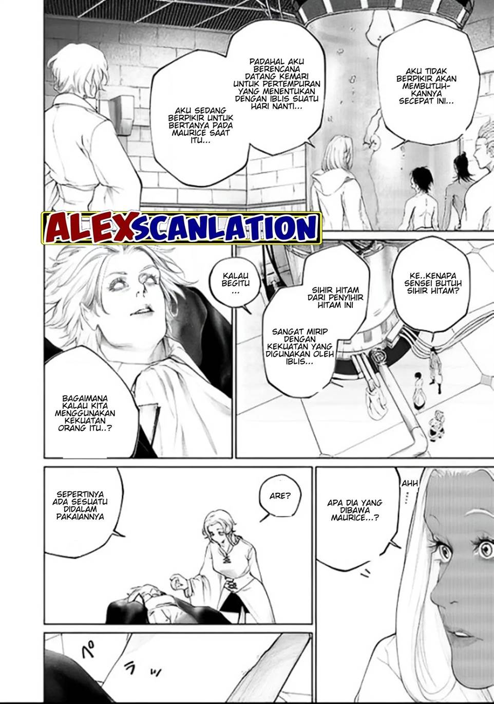 kokuma-musou - Chapter: 44