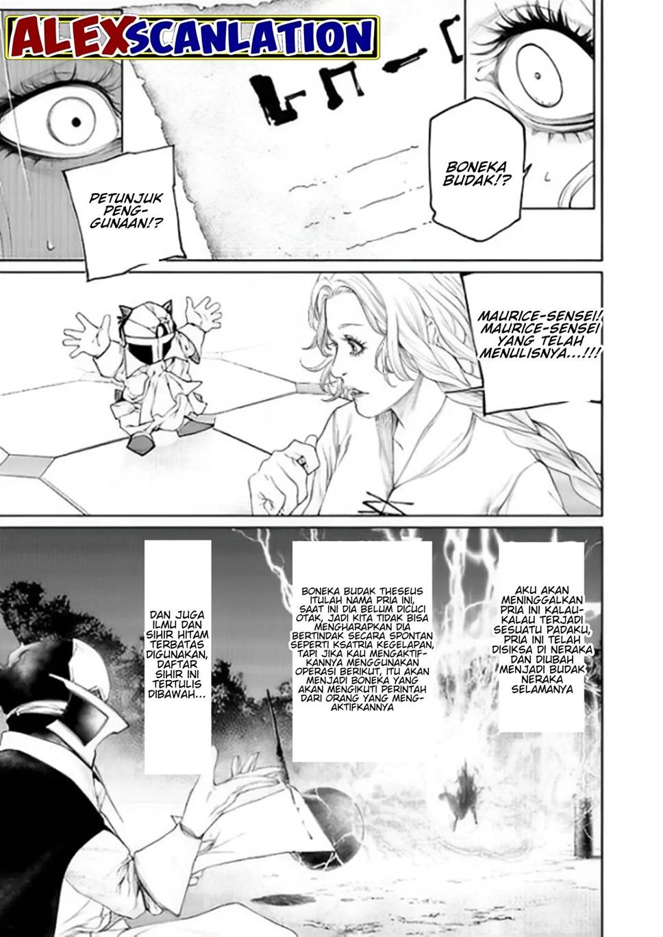 kokuma-musou - Chapter: 44
