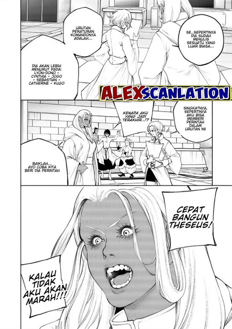 kokuma-musou - Chapter: 44