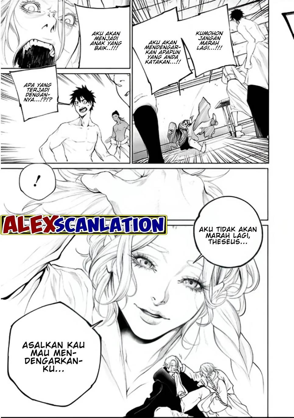 kokuma-musou - Chapter: 44