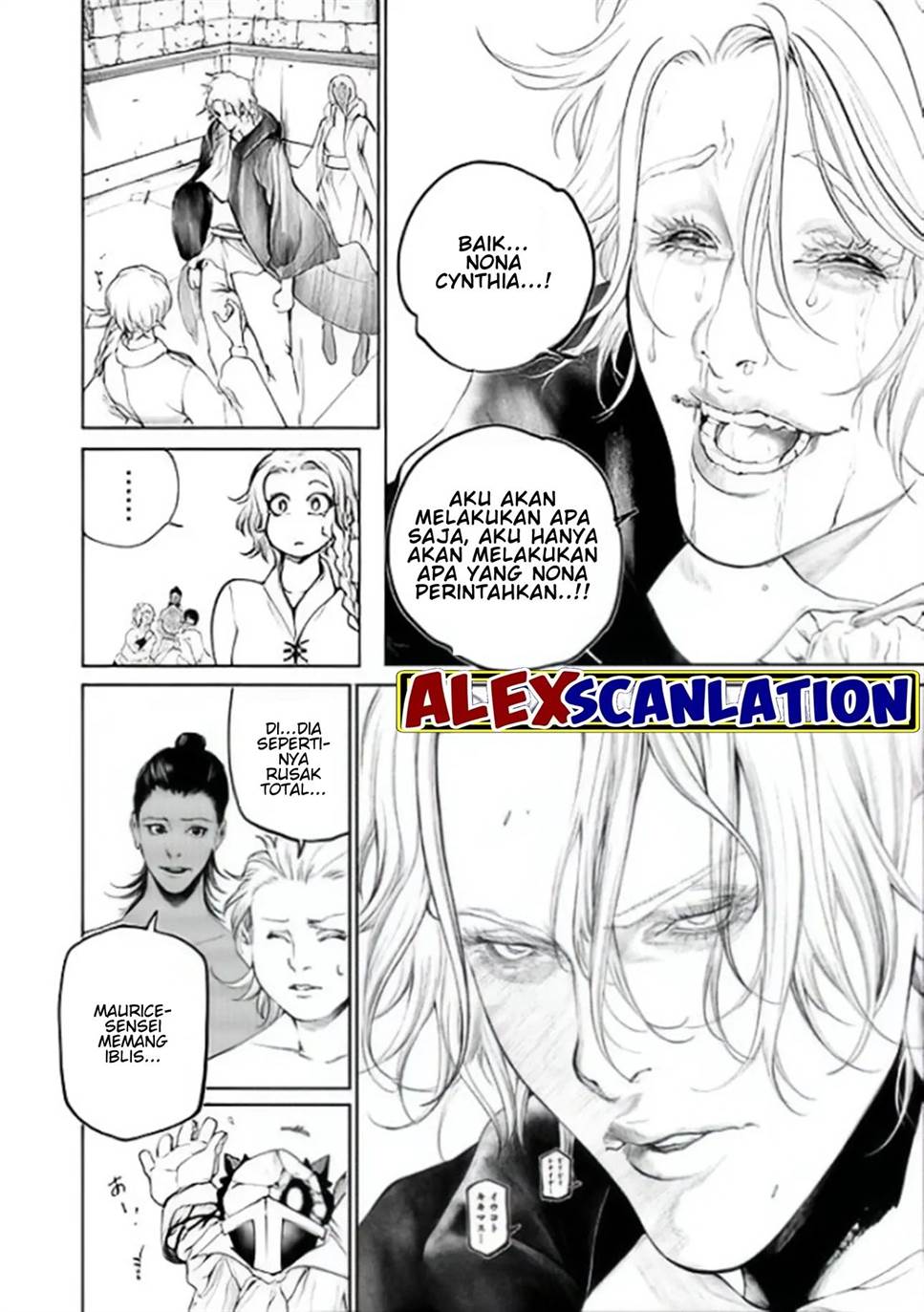 kokuma-musou - Chapter: 44