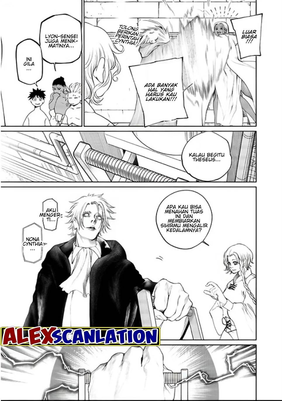 kokuma-musou - Chapter: 44