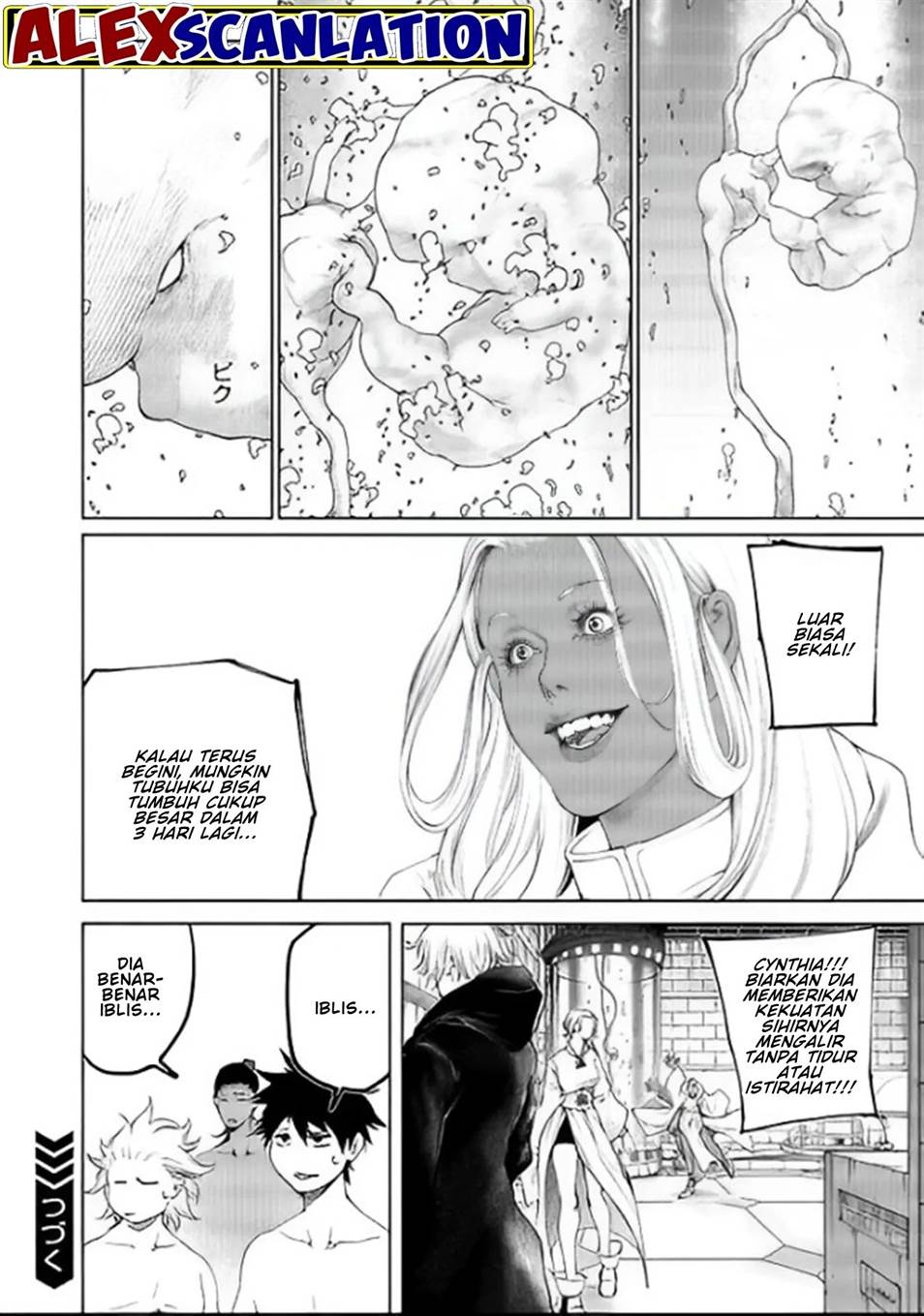 kokuma-musou - Chapter: 44