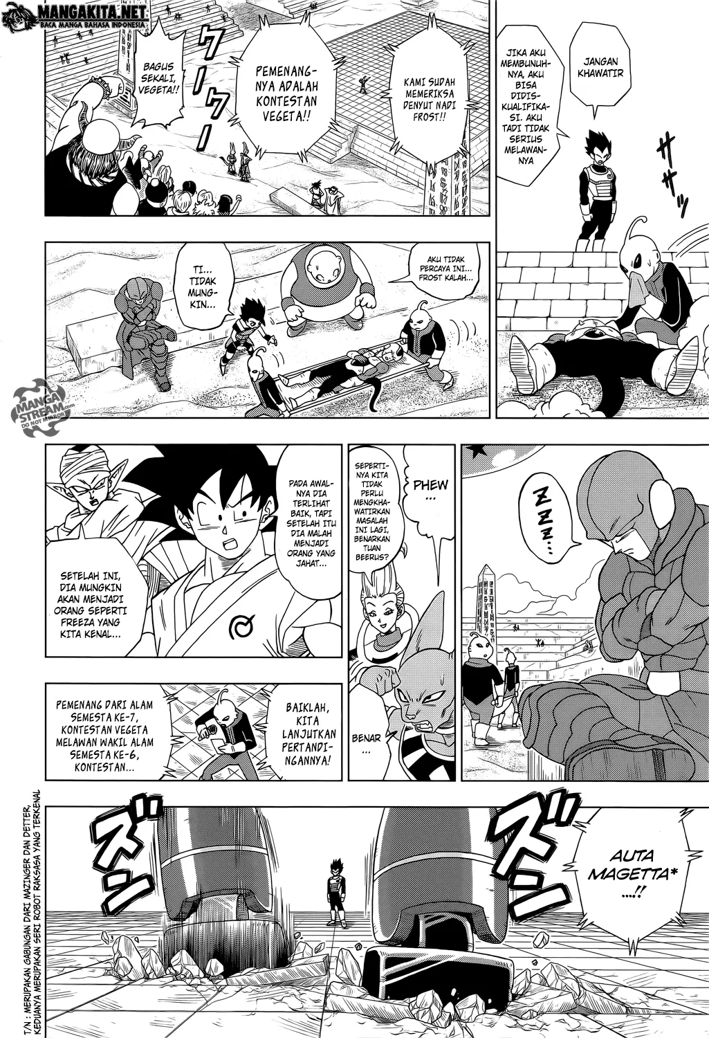 dragon-ball-super - Chapter: 11