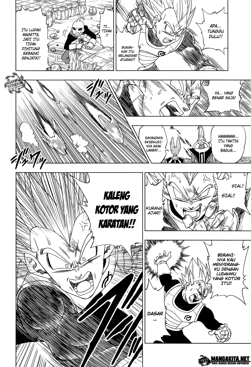 dragon-ball-super - Chapter: 11