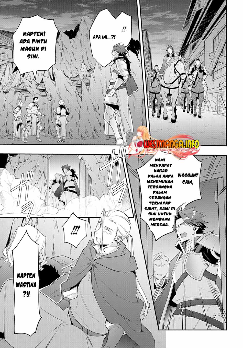 tensei-kizoku-no-isekai-boukenroku-jichou-wo-shiranai-kamigami-no-shito - Chapter: 48