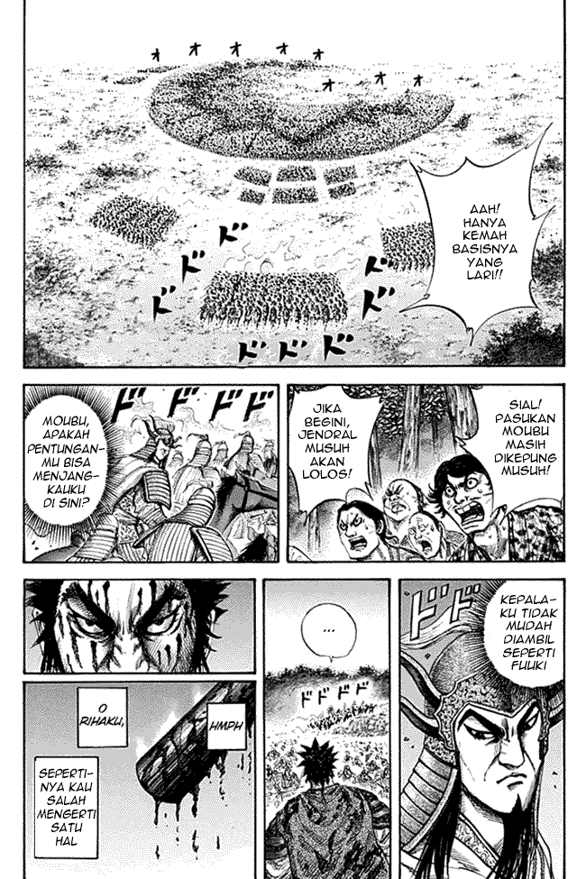 kingdom - Chapter: 133